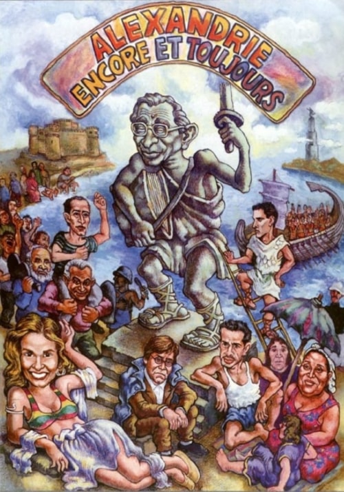 Alexandria, Again and Forever poster