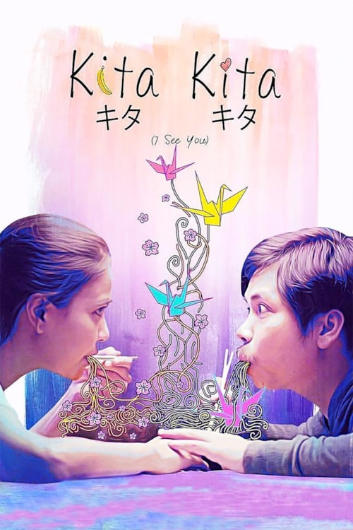 Kita Kita poster