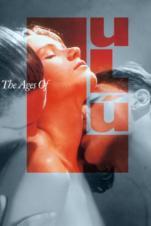 Lulu – Die Geschichte einer Frau poster