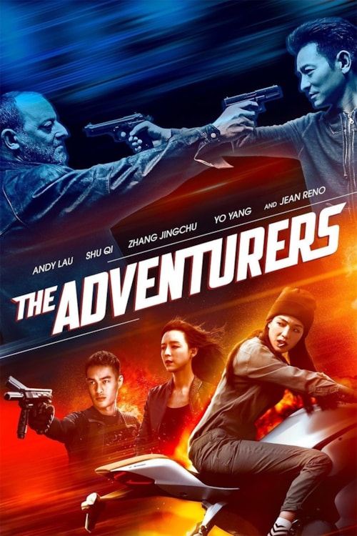 The Adventurers poster