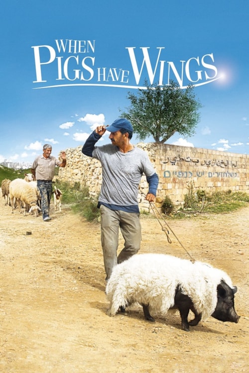 Das Schwein von Gaza poster