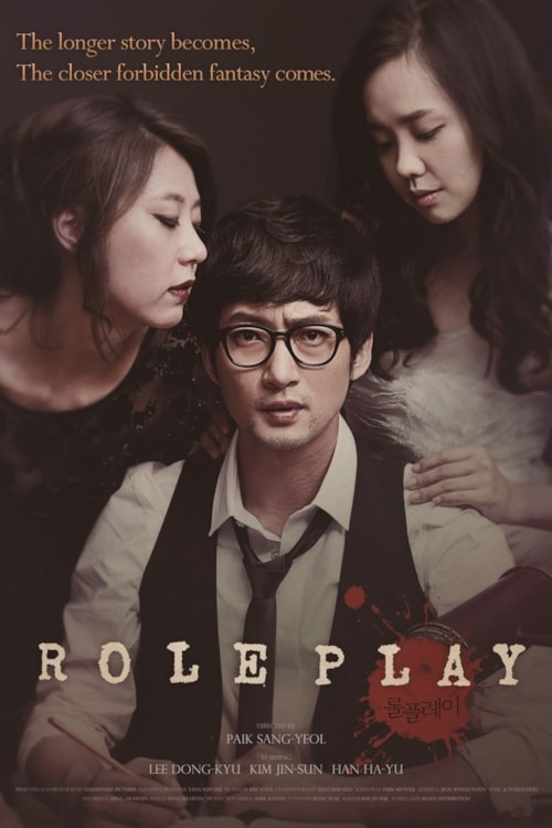 Role Play poster