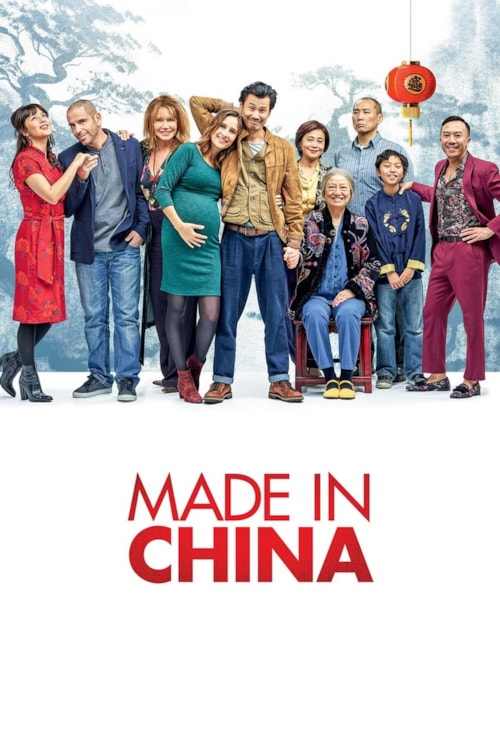 Hecho en China poster