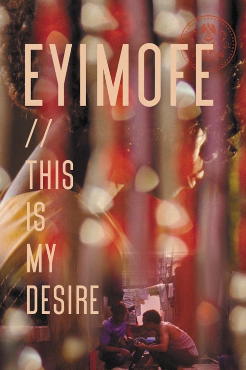 Eyimofe poster