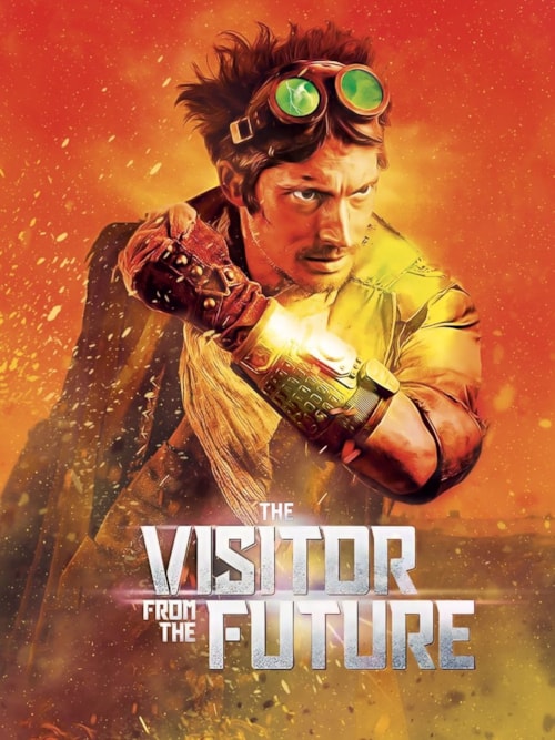 Le Visiteur du futur poster