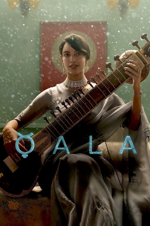 Qala poster