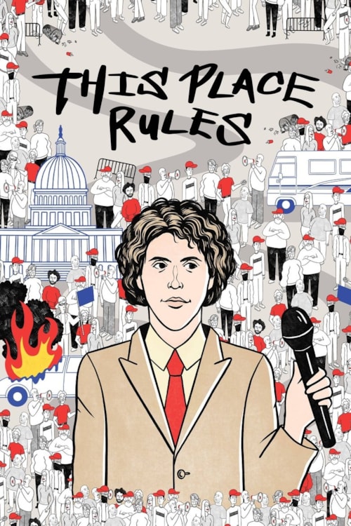 This Place Rules poster