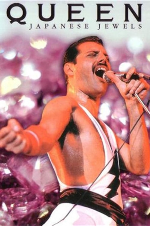 Queen: Japanese Jewels