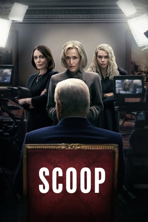 Exclusivité poster