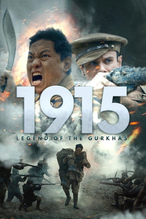 1915: Legend of the Gurkhas poster