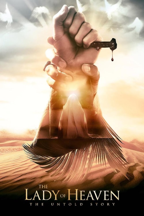 The Lady of Heaven poster