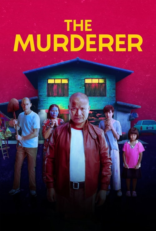 ¿Asesinato? ¿Qué asesinato? poster