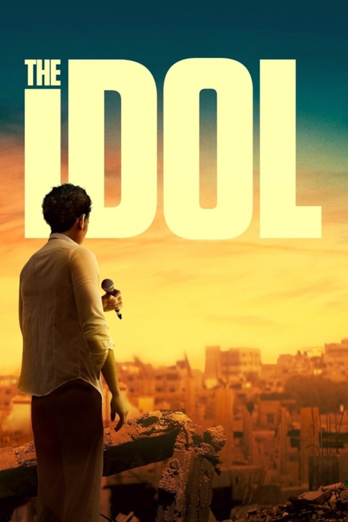 يا طير الطاير poster