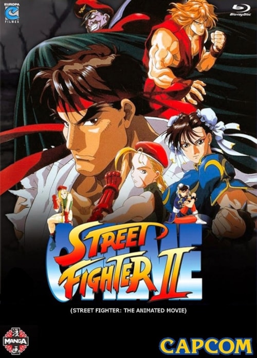 Street Fighter II - The Animated Movie poster