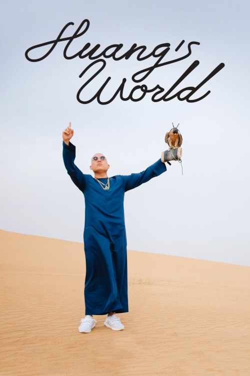Huang's World poster
