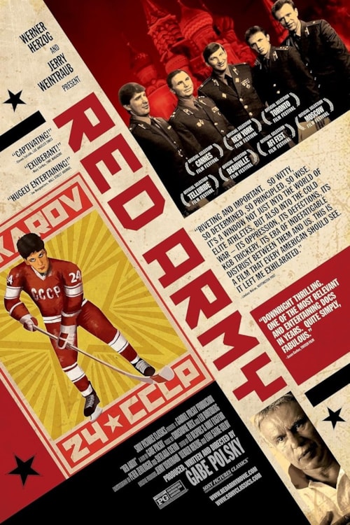 Red Army poster