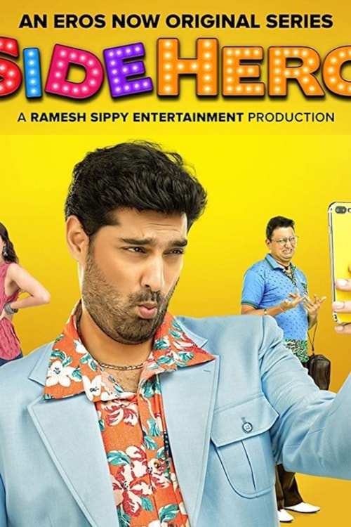 SideHero poster
