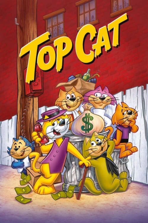 Don Gato y su pandilla poster