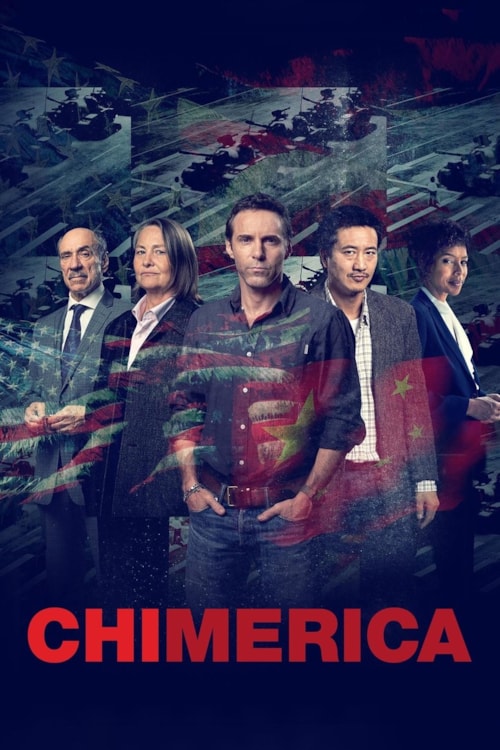 Chimerica poster