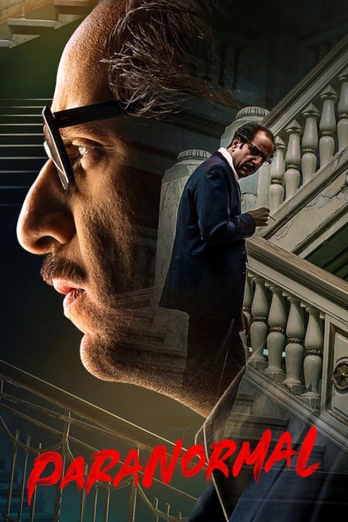 Paranormal poster