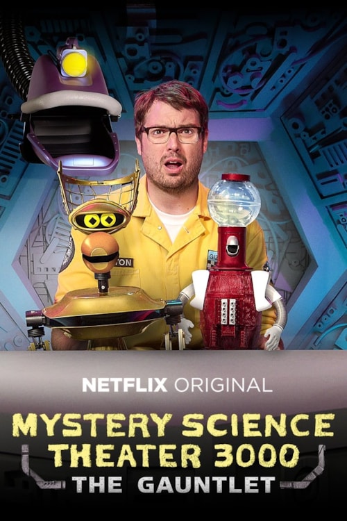 Mystery Science Theater 3000 poster