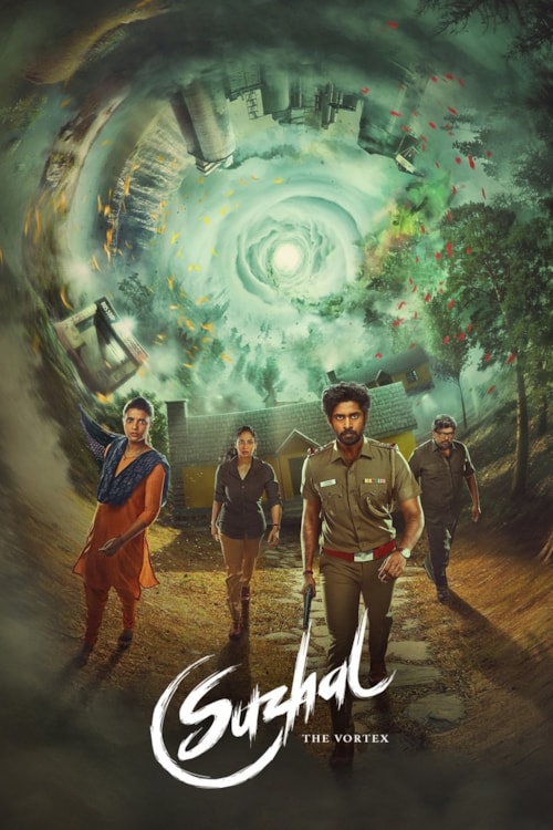 Suzhal - El vórtice poster