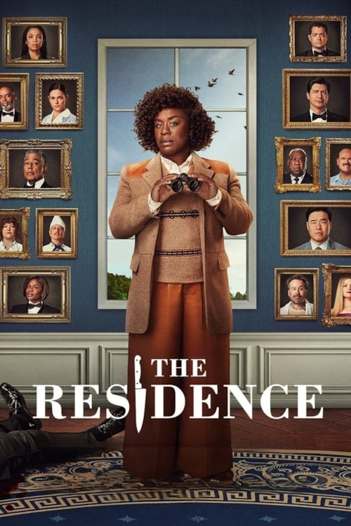 La residencia poster