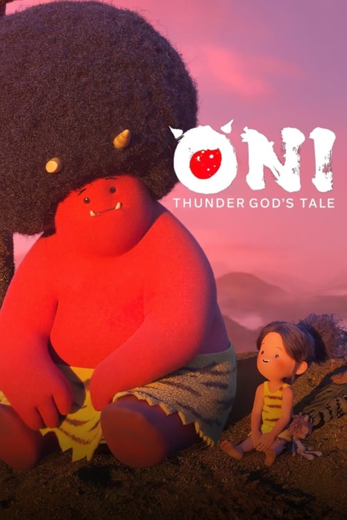 Oni: La leyenda del dios del trueno poster