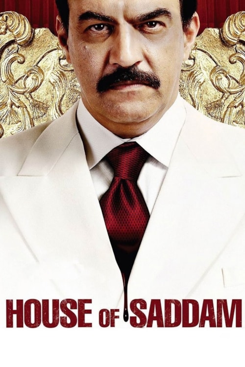 House of Saddam poster