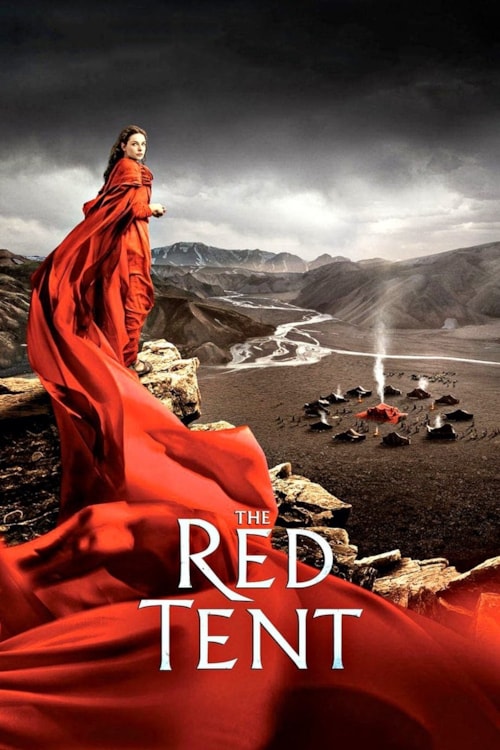 La tienda roja poster