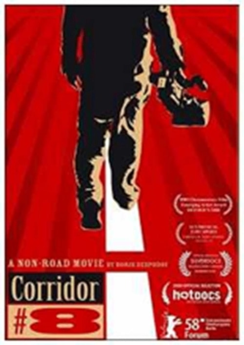 Corridor #8 poster