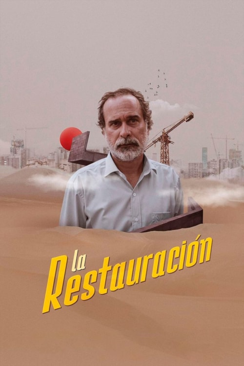 The poster