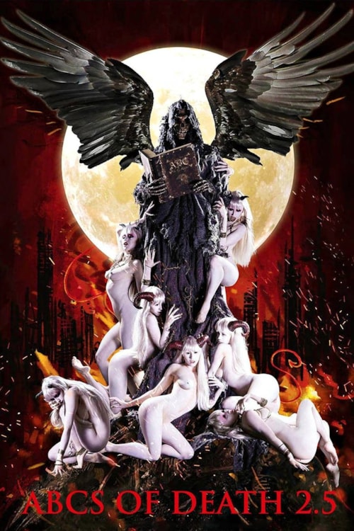 ABCs of Death 2.5 poster