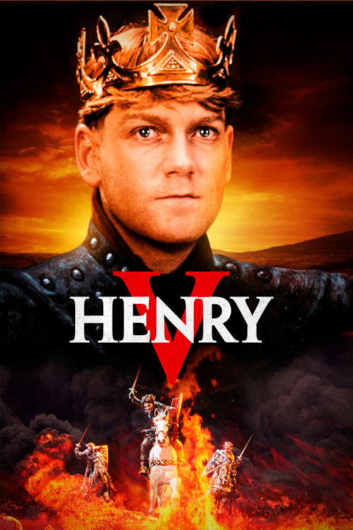 Henry V poster