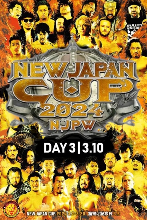 NJPW New Japan Cup 2024 • Day 3 poster