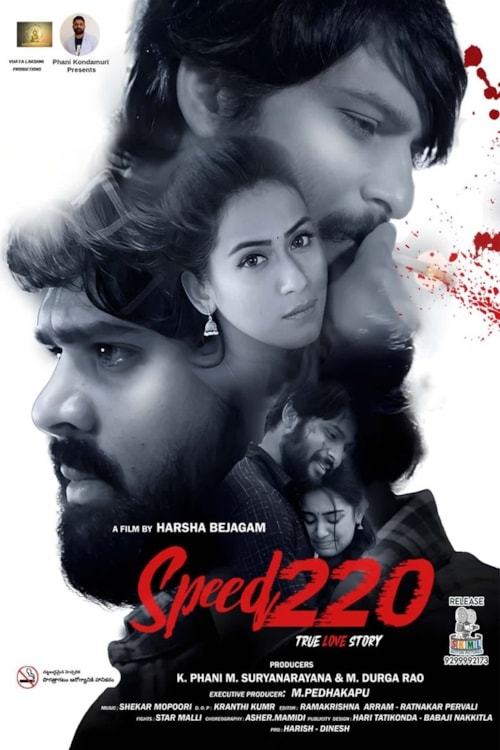 Speed 220