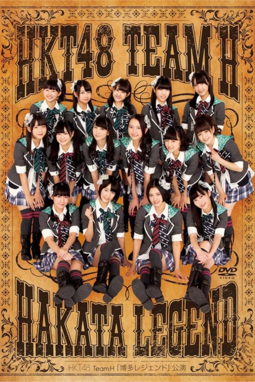 H. poster