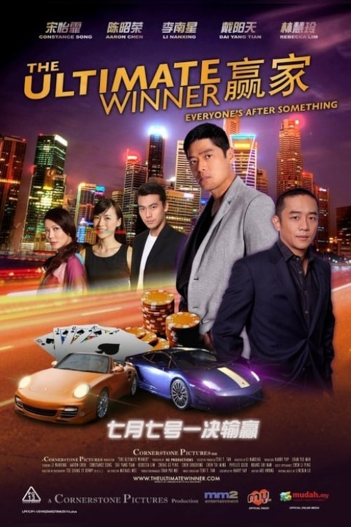 The Ultimate Winner poster