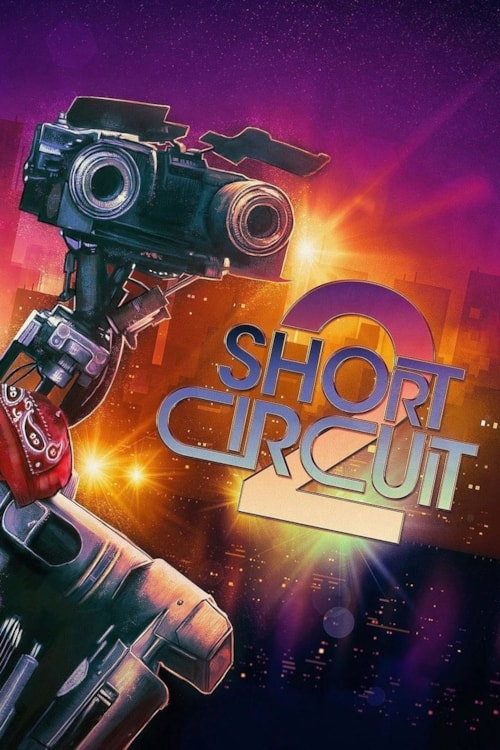 Short Circuit 2 poster
