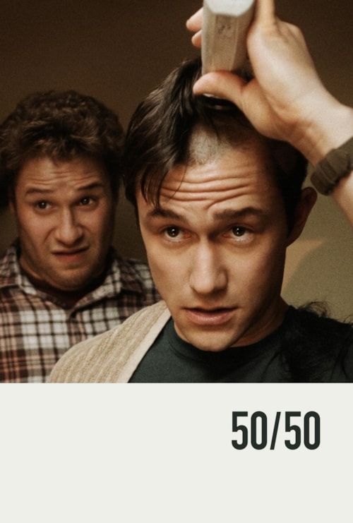 50/50 poster