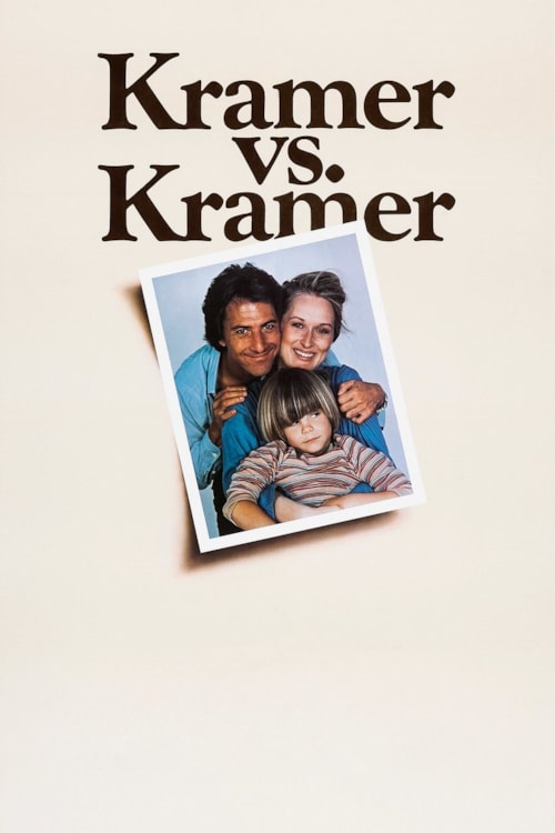 Kramer vs. Kramer poster