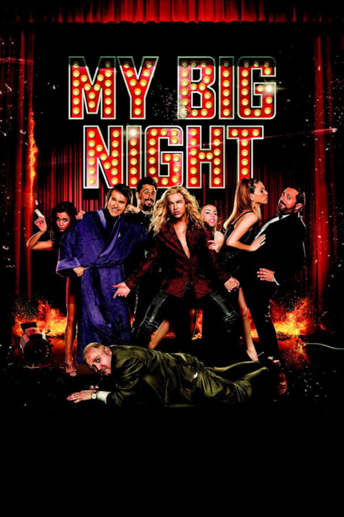 Mi Gran Noche poster