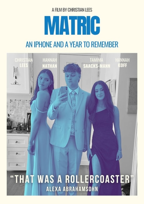 Matric The Movie poster