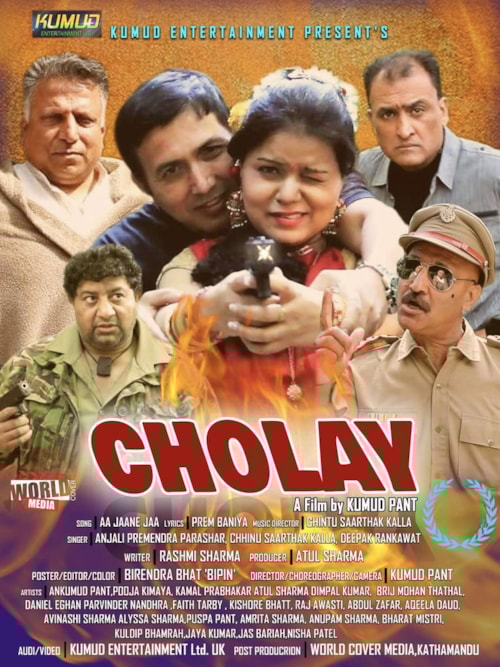 Cholay