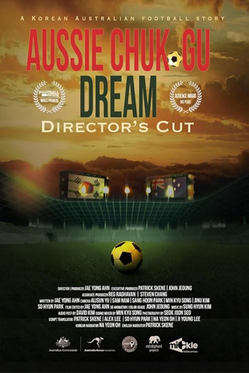 Aussie Chuk-gu Dream